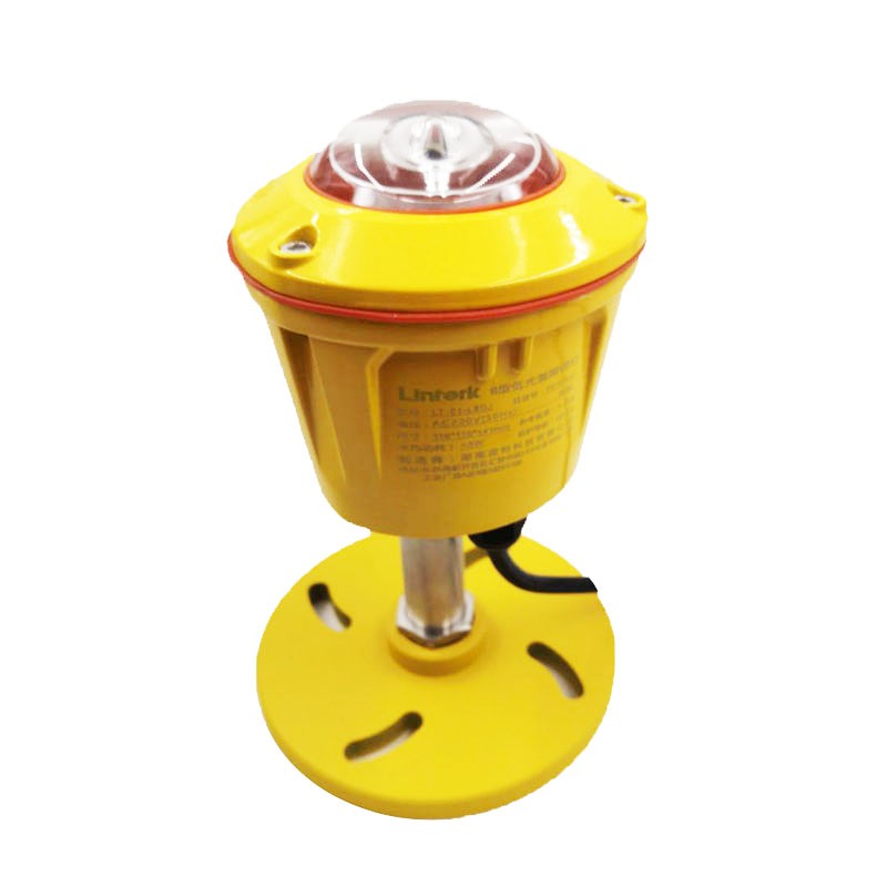 Low Intensity Obstruction Light Type A Price